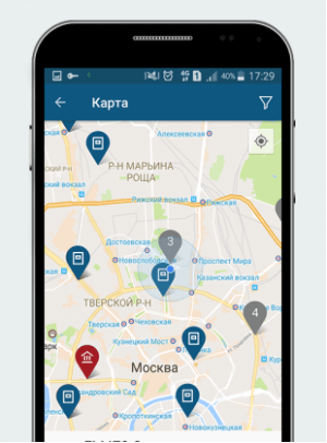 карта в приложении европа банк